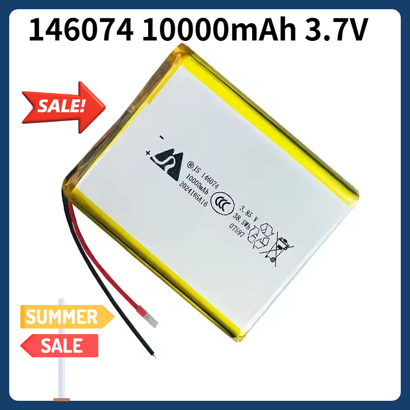 Renewable Energy Technology - 100% Brand New 146074 3.7v 10000mah