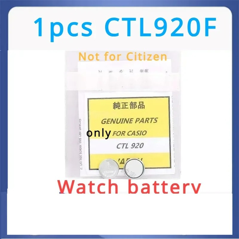 Renewable Energy Technology - 1pcs CTL920 CTL920F no foot 2.3V