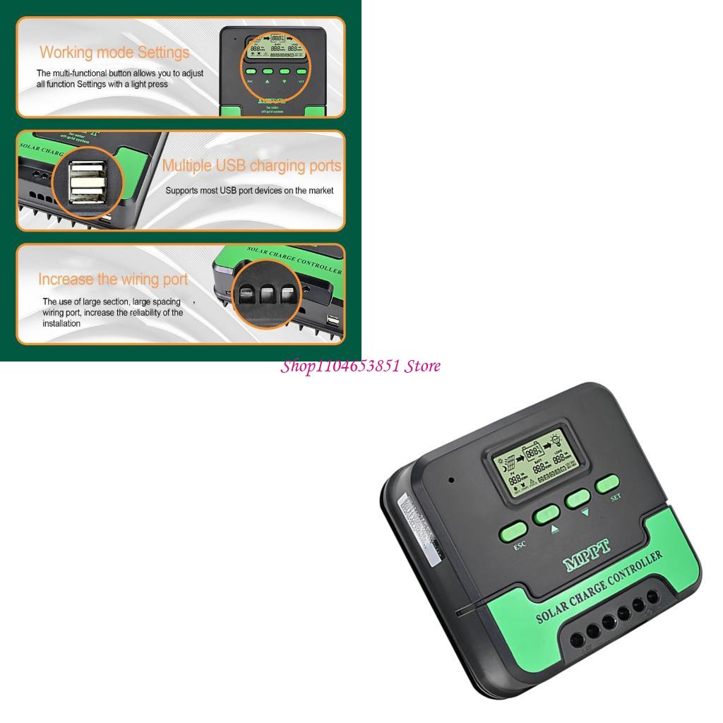 Renewable Energy Technology - Advanced MPPT Technology Solar Controller 5V