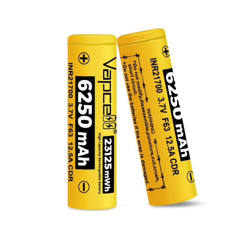 New High-capacity 21700 Batter - Renewable Energy Technology review and price