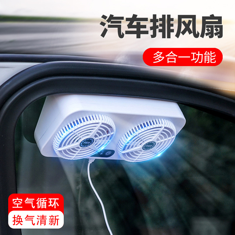 Summer Solar Energy Car Window - Renewable Energy Fan review and price